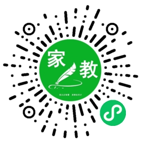 ~段女士