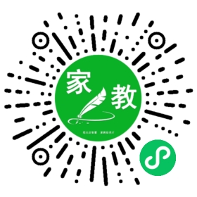 ~辛先生
