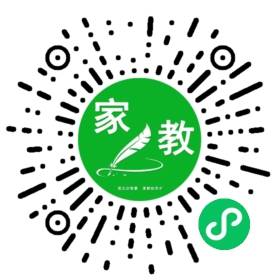 王女士