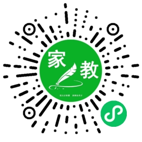 ~女士