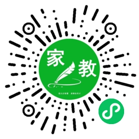 ~胡女士