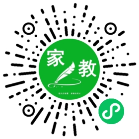 +蒋先生