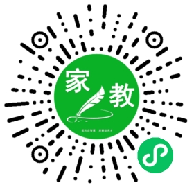 +蒋先生
