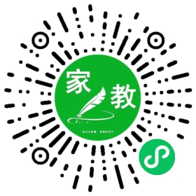 $贺女士