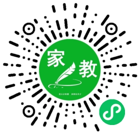 ~李楠