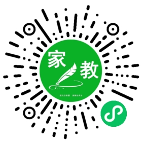 #孟先生