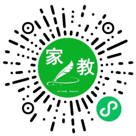 高女士