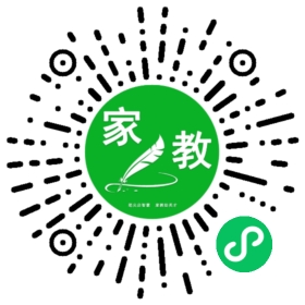 $雯顯