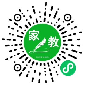$梁女士