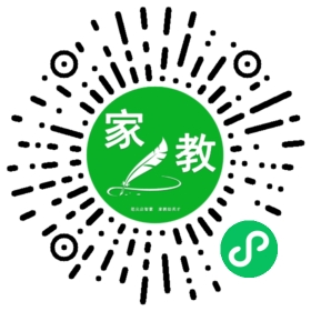 #衣女士