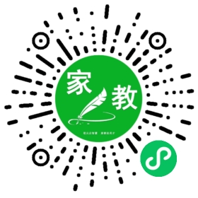 ~高女士