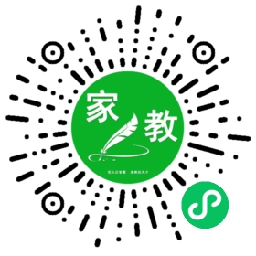 ~鲍女士