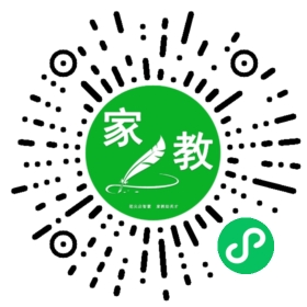 *夏女士