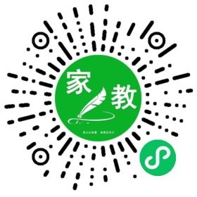 徐女士