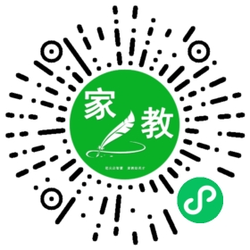 祝女士