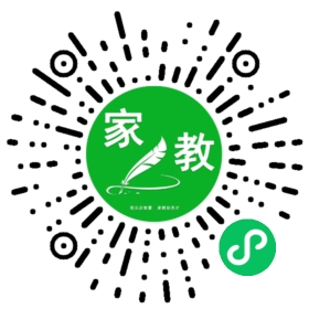 #杜女士