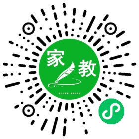 $陈婧