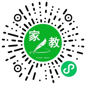 *田女士