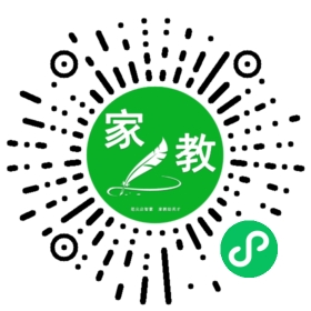 ~孟女士