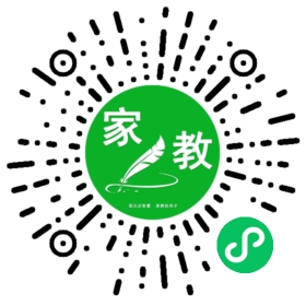 +关女士