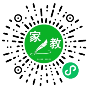 ~李女士