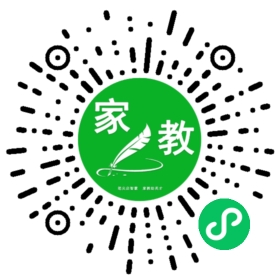 *张女士