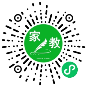 *陈女士
