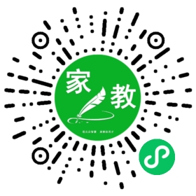 江南