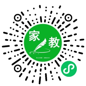 #易先生