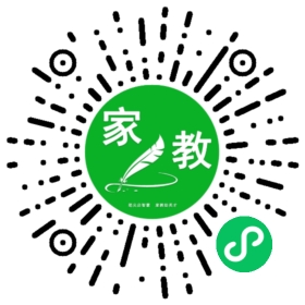 仇伟杰