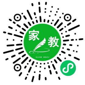 仇伟杰