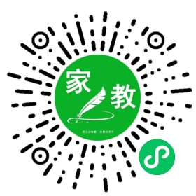 徐爸爸