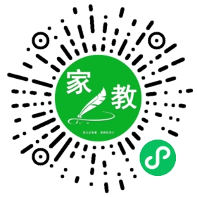 $刘华