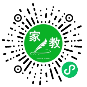 +李先生