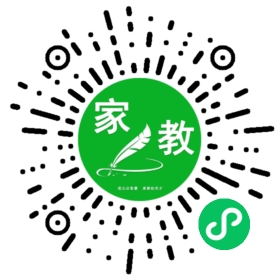 ~徐先生