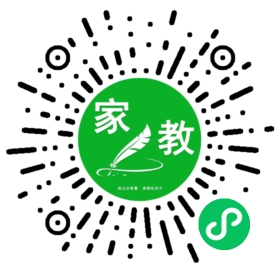 ~徐先生