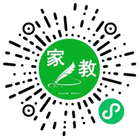 #伊女士