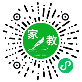 $全女士