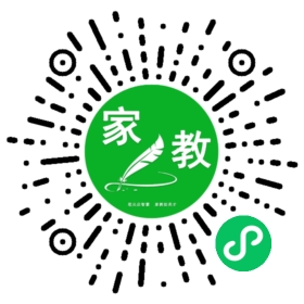 ~梁先生