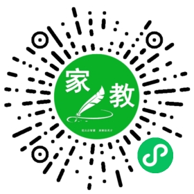 #全女士