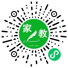 郑