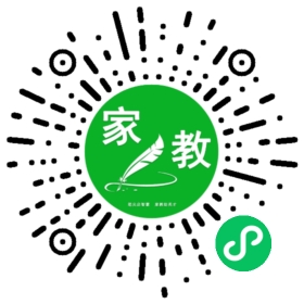 $吴女士