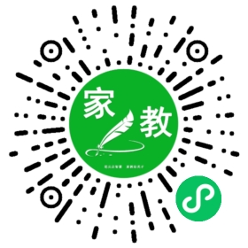 $石女士
