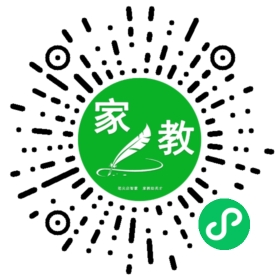 &林先生