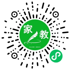 +关女士