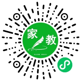 *陈女士
