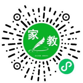 #全女士
