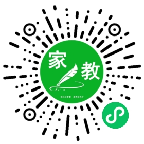 #乔女士