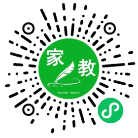 付女士