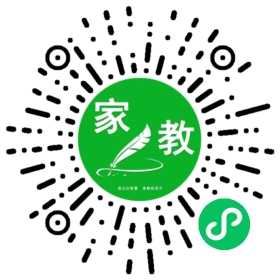 马女士